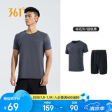 361°跑步运动套装男休闲健身宽松短袖短裤夏季男两件套652414001H-4