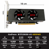 星齐美750/1050/1650 带EDID锁屏4屏显卡原生接口炒股投影拼接监控可用于小机箱 RTX3050 4HDMI 6G带锁屏