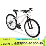 迪卡侬（DECATHLON）儿童自行车6-12岁青少年山地车单车20/24寸 20寸套装(车+脚撑+车铃)
