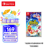 Nintendo Switch任天堂 switch游戏卡仅支持国行主机《疯狂兔子：奇遇派对》游戏实体卡带 任天堂switch 游戏软件