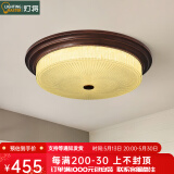 灯将（dengjiang）美式吸顶灯卧室灯简约复古乡村法式圆形led客厅主卧房间书房灯具 深咖色 直径60cm 全光谱护眼三色