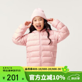 亚瑟士童装2024冬季男女中大童休闲连帽轻薄羽绒服外套舒适334241073075