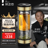 茶之恋茶水分离杯商务版高档双层玻璃杯过滤茶花茶杯车载便携礼物送父母