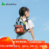 SHUKIKU方糖多功能迷你包儿童书包防泼水双肩包斜挎包手提小包包经典橙红