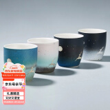 容山堂星蓝釉水杯陶瓷马克杯主人杯中国风家用咖啡杯大号啤酒杯办公茶杯茶具 陶瓷四杯套装-月光鹿