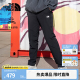 北面（The North Face）休闲裤运动裤男户外运动防泼溅长裤透气春季上新 黑色 XL/180/92A