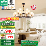 雷士（NVC）吊灯客厅灯大气美式现代简约灯具套餐轻奢灯LED餐厅灯饰全屋书房 曙光15头-带防尘盖吊灯 赠光源