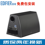漫步者（EDIFIER）漫步者汽车音响超重车载低音炮震撼音质10寸12寸8寸有源纯低音 CW1000C有源10寸低音炮包安装 汽车音响