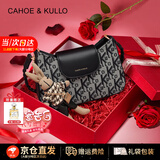 CAHOE KULLO包包女款轻奢侈2025年新款品牌女士斜挎单肩腋下包七夕情人节礼物 炫黑礼盒款-CK女包送女朋友老婆生日情人节礼物