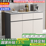 奥吉瑞（aojirui） 岩板餐边柜轻奢实木餐边柜轻奢茶水柜碗柜厨房柜餐边柜储物柜 岩板款式1【灰色】 长1.2米三门 【实木芯】包安装