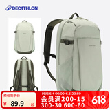 迪卡侬双肩背包NH100书包学生城市轻户外徒步登山旅行出差通勤踏青春游 牛油果色-20L