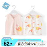 舒贝怡2件装婴儿衣服宝宝马甲新春款纯棉男女童背心外出上衣粉色 90CM