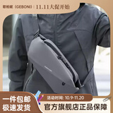 歌柏妮（GEBONI）斜挎包男女潮牌ins背包简约百搭休闲运动腰包男士单肩包学生胸包 时尚款【灰色】 斜挎包【随机徽章】
