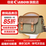 佳能相机包 r50 r7 r8 r10 r100微单相机包 90d 200d单反摄影包 6d2 5d4单肩相机包  双肩摄影背包 佳能R7 R8 R50 R10 R62复古单肩包