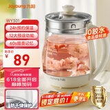 九阳（Joyoung）0胶水养生壶 1.5L煮茶器 玻璃花茶壶 316不锈钢烧水壶电热水壶 WY301