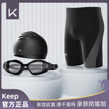 Keep泳泳裤男防尴尬温泉泳衣五分大码专业速干抗氯游泳黑色套装