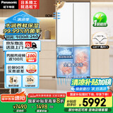 松下（Panasonic）【国家补贴20%】大海豹2.0PRO家用双开门冰箱十字门510嵌入式四开门一级能效风冷无霜NR-ED51CMA-W