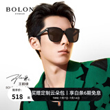 BOLON暴龙眼镜王鹤棣同款黑超方框太阳镜墨镜男女防晒防紫外线BL3111 C10-灰色/亮黑偏光