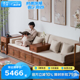 溪木工坊罗汉床新中式储物实木沙发床大尺寸仿古禅意老榆木家具 3米单床