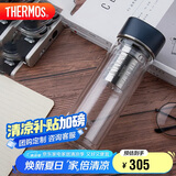 THERMOS膳魔师水纹行者款400ml便携双层玻璃杯TCGB-400 BL