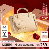 欧时纳（JUST STAR）包包女包2025新款轻奢侈单肩斜挎包手提包情人节520送女朋友礼物