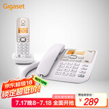 Gigaset原西门子无绳电话机 子母机电话 无线座机 家用办公固话 中文来电显示 免提大音量 A730一拖一白