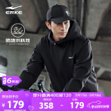 鸿星尔克运动夹克外套男士春季连帽风衣户外休闲骑行服防风运动上衣