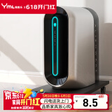 雅美乐 电脑主机托架带滑轮可移动家用办公主机架电脑托盘 YZJT2209