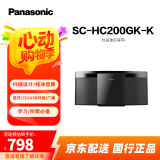松下（Panasonic）HC200GK无线蓝牙音箱音响 CD机播放器 U盘MP3音乐 广播收音FMAM 学习光盘多功能桌面音箱带遥控器 SC-HC200GK【曜石黑】