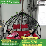 乐系（LEXI） 吊椅双人鸟巢秋千吊篮家用室内阳台吊兰户外吊床藤椅摇篮椅躺椅 双人黑色细藤特大号 静音款