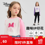 迪士尼（DISNEY）女童儿中大童插肩长袖T恤圆领舒弹柔打底上衣25春DB431AE09粉140