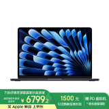 Apple/苹果AI笔记本/MacBookAir13.6英寸M3(8+10核)24G 512G 午夜色电脑Z1J000019（配70W充电头）