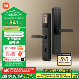 小米智能门锁 E30 大屏猫眼版 指纹锁智能锁可视电子锁密码锁