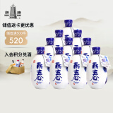 塔牌 牡丹丽春八年 半干型 绍兴黄酒 375ml*10瓶 整箱装