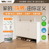三青水性木器漆家具翻新漆刷门窗衣柜木用改色油漆环保涂料 亮光白1KG