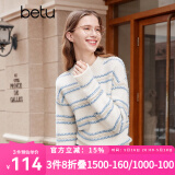 百图betu女装秋冬新款毛衣高级感条纹宽松慵懒风毛衣女2310D08 蓝色 M