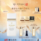 肌肤之钥（CPB）白隔离30mL 持妆妆前乳提亮肤色化妆品礼盒化妆品套装520礼物