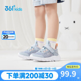 361°童鞋 女童运动鞋跑鞋2023夏季小童网面透气儿童跑鞋蓝 28