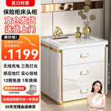 鹿匠（LUJIANG）保险柜家用床头柜保险箱柜智能指纹密码抽屉柜无线充电储物柜夹万保管柜 高51cm/宽50cm 网红款