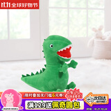 小猪佩奇恐龙先生毛绒玩具大号乔治儿童玩偶佩琪公仔女孩生日礼物