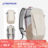 迪卡侬双肩背包NH100书包学生城市轻户外徒步登山旅行出差通勤踏青春游 淡米灰-20L