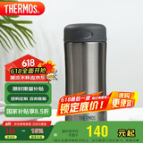 THERMOS膳魔师保温杯400ml男女商务办公保冷水杯子 JCG-400 CGY