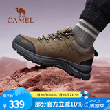 骆驼（CAMEL）户外登山鞋男防滑耐磨减震徒步鞋牛皮鞋冬季低帮男士潮流运动男鞋 A632026015，棕色，男 41