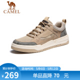 骆驼（CAMEL）男士潮流复古拼接运动休闲板鞋 G13S309046 小麦色 43