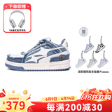 KILLWINNER【王鹤棣同款】Noah's ark牛仔破碎流星男鞋潮牌情侣运动板鞋女 蓝色 37