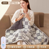 南极人（Nanjiren）暖身毯办公室盖腿暖脚小型电热毯加热坐垫冬天取暖护膝毯过冬 灰色小熊【105*85cm】3档温控