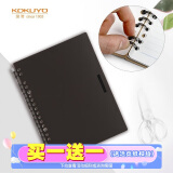 国誉(KOKUYO)一米新纯超薄便携B5活页本24孔办公笔记本子活页纸可替换 20张 深棕色 WSG-RUSP51DS