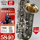 ROLLINS罗林斯萨克斯A3降e调中音萨克斯管乐器专业演奏款抗氧化耐腐蚀 A3中音黑金款