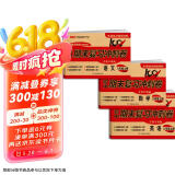 八年级上册语文+数学+英语全套3册人教版期末冲刺100分初中总复习专项测试卷模拟卷密卷必刷题真题训练