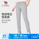 骆驼（CAMEL）直筒运动裤女子休闲针织卫裤长裤 CB2225L0783 深花灰 S